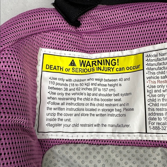 Hiccapop Children’s Inflatable Pink and Black Booster Seat - Picture 5 of 7